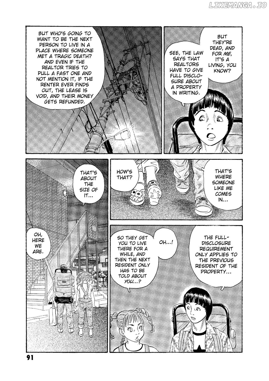 The Kurosagi Corpse Delivery Service chapter 72 - page 15