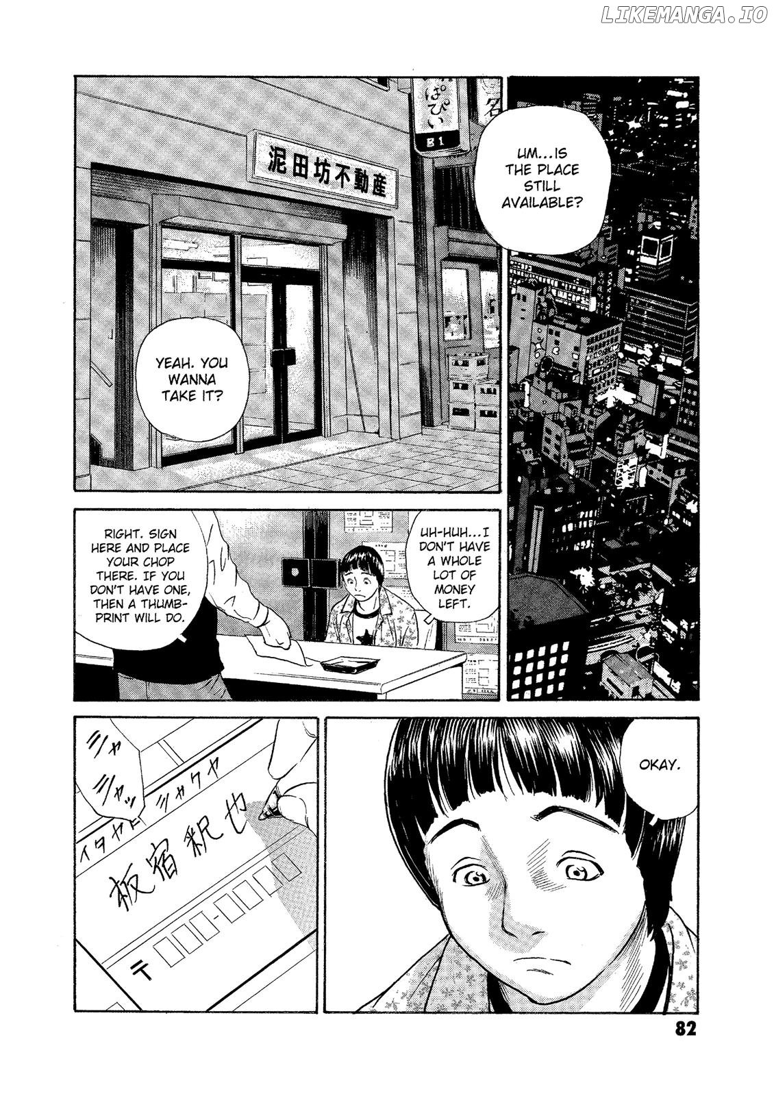 The Kurosagi Corpse Delivery Service chapter 72 - page 6