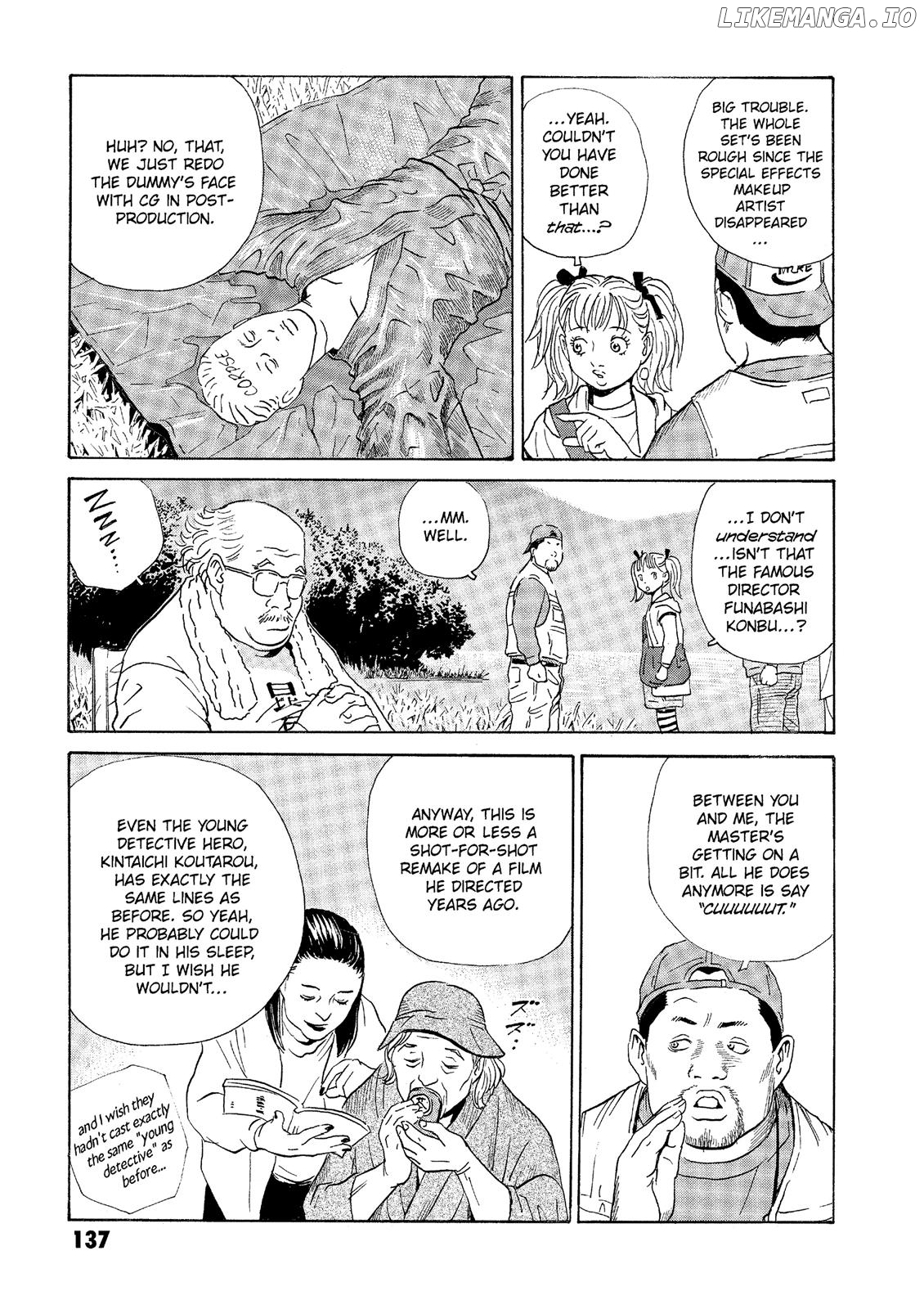 The Kurosagi Corpse Delivery Service chapter 33 - page 5