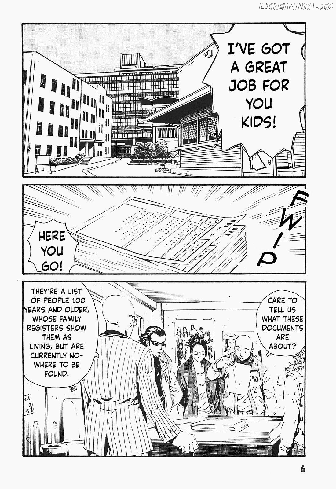 The Kurosagi Corpse Delivery Service chapter 90 - page 3