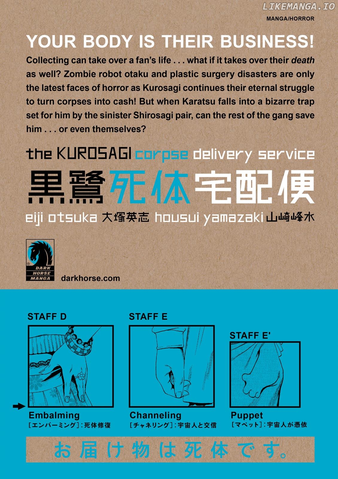 The Kurosagi Corpse Delivery Service chapter 35 - page 22