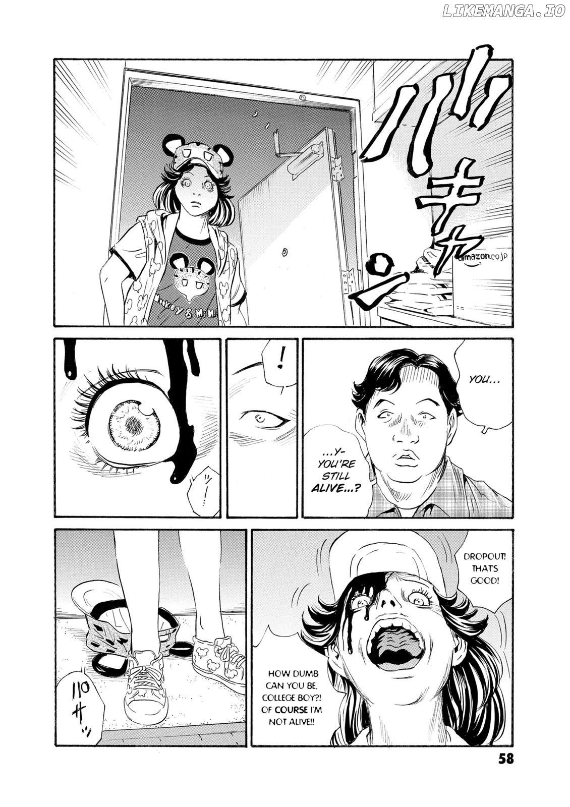 The Kurosagi Corpse Delivery Service chapter 78 - page 23