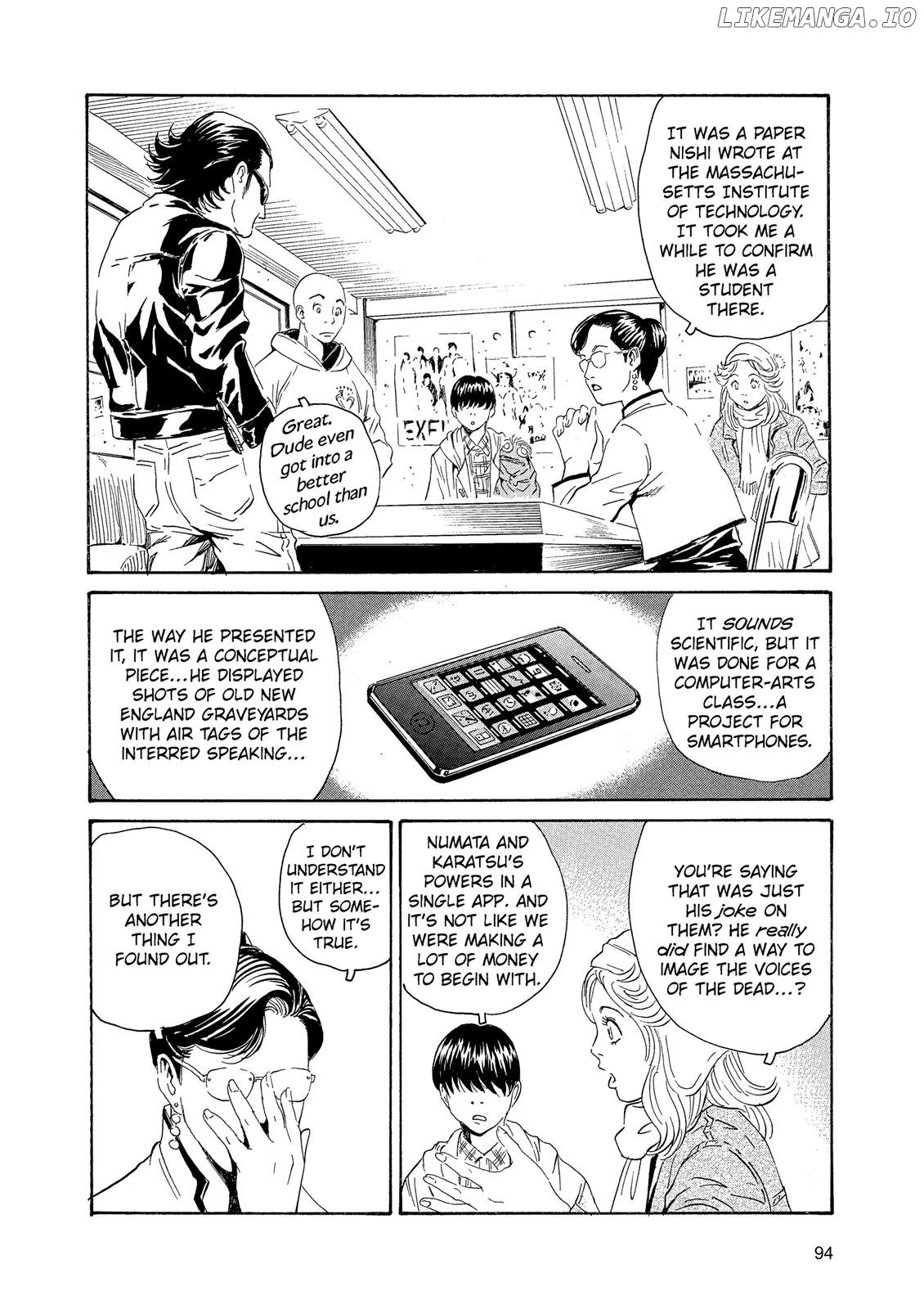 The Kurosagi Corpse Delivery Service chapter 85 - page 22