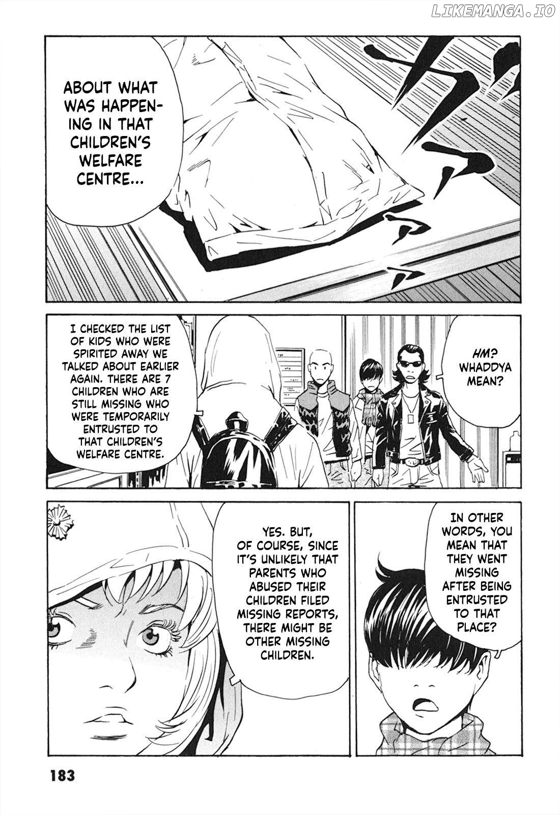 The Kurosagi Corpse Delivery Service chapter 103 - page 3