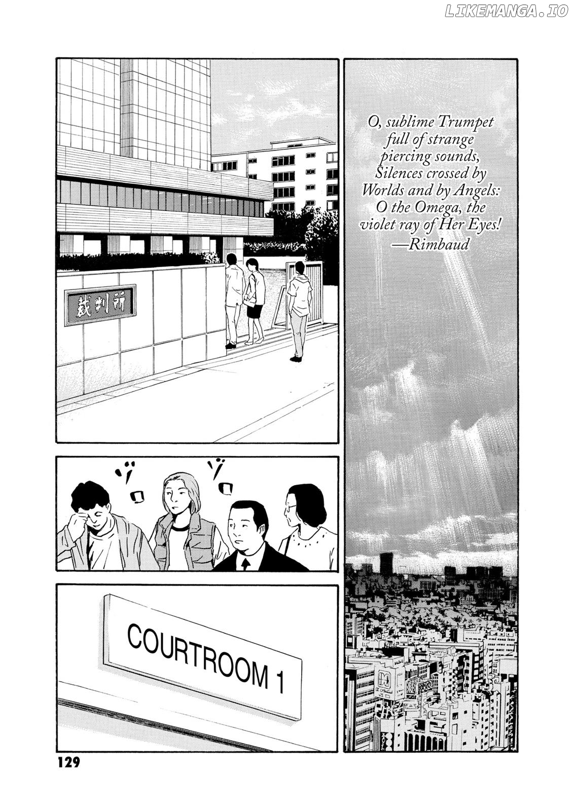 The Kurosagi Corpse Delivery Service chapter 81 - page 7