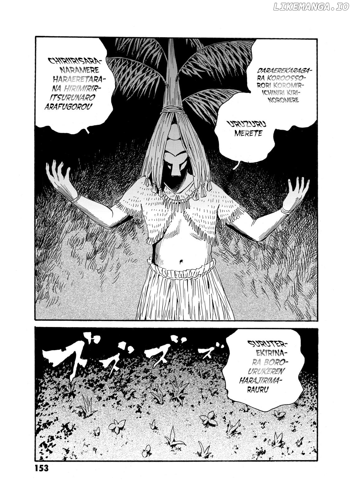 The Kurosagi Corpse Delivery Service chapter 82 - page 4