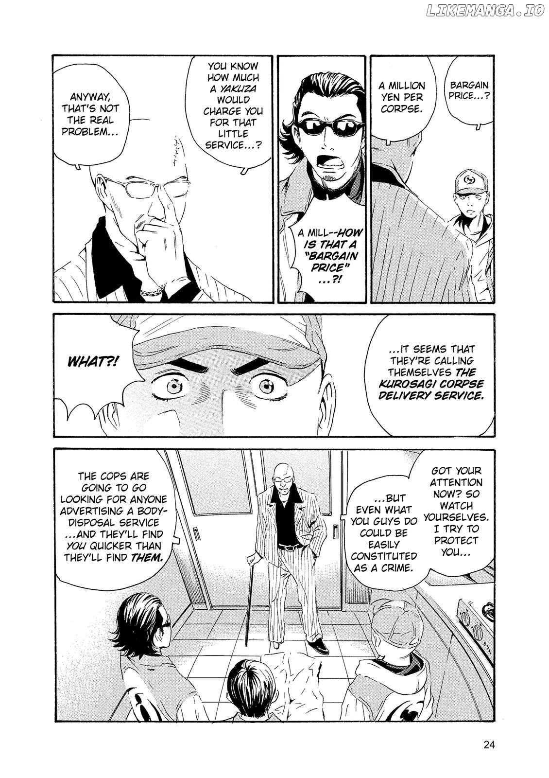 The Kurosagi Corpse Delivery Service chapter 83 - page 24