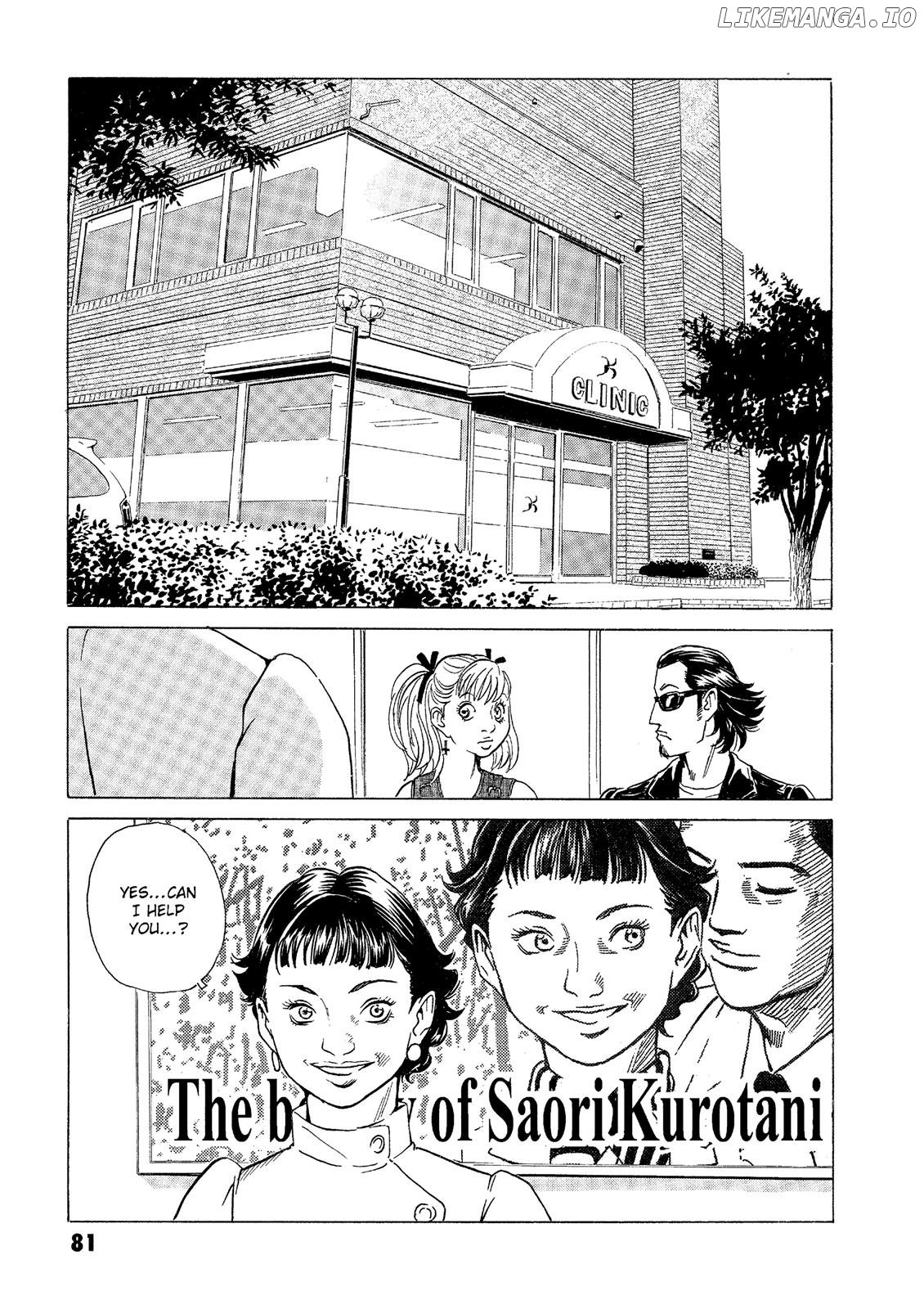 The Kurosagi Corpse Delivery Service chapter 31 - page 31