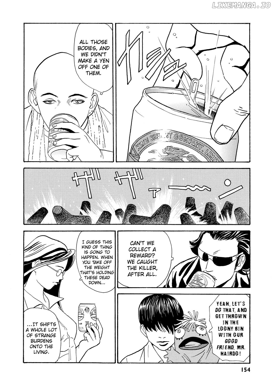 The Kurosagi Corpse Delivery Service chapter 3 - page 42