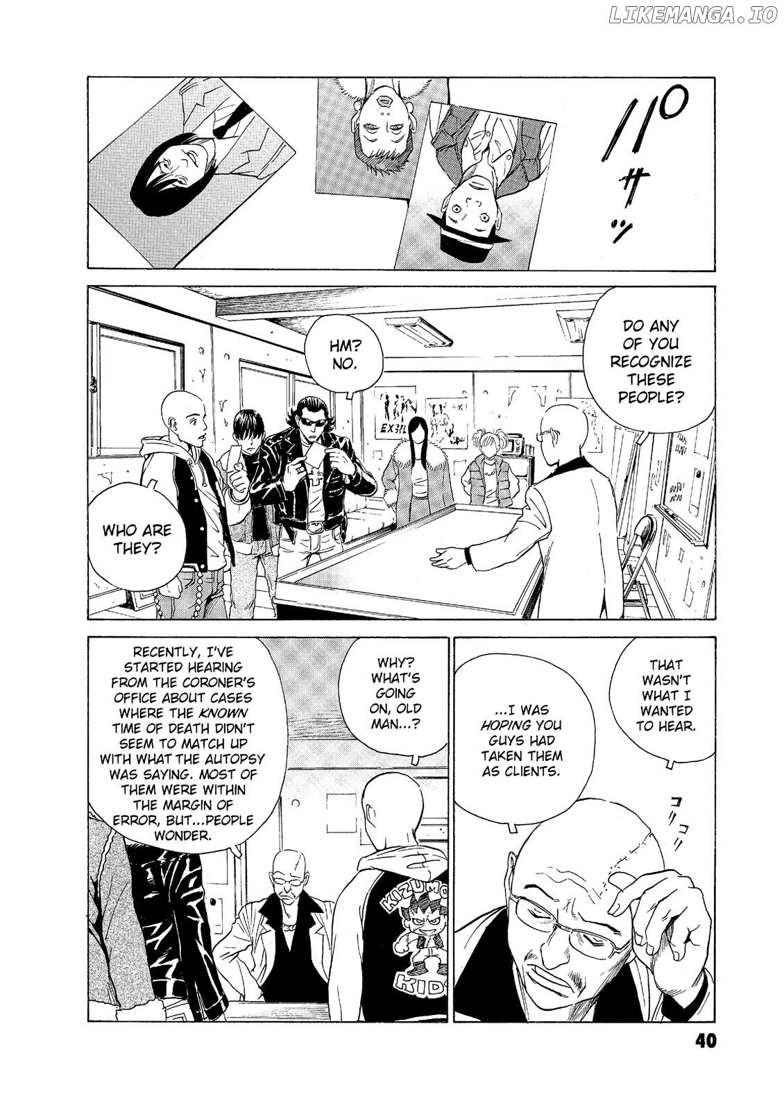 The Kurosagi Corpse Delivery Service chapter 52 - page 12