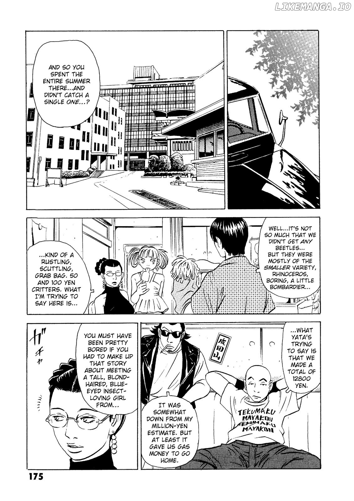 The Kurosagi Corpse Delivery Service chapter 19 - page 16