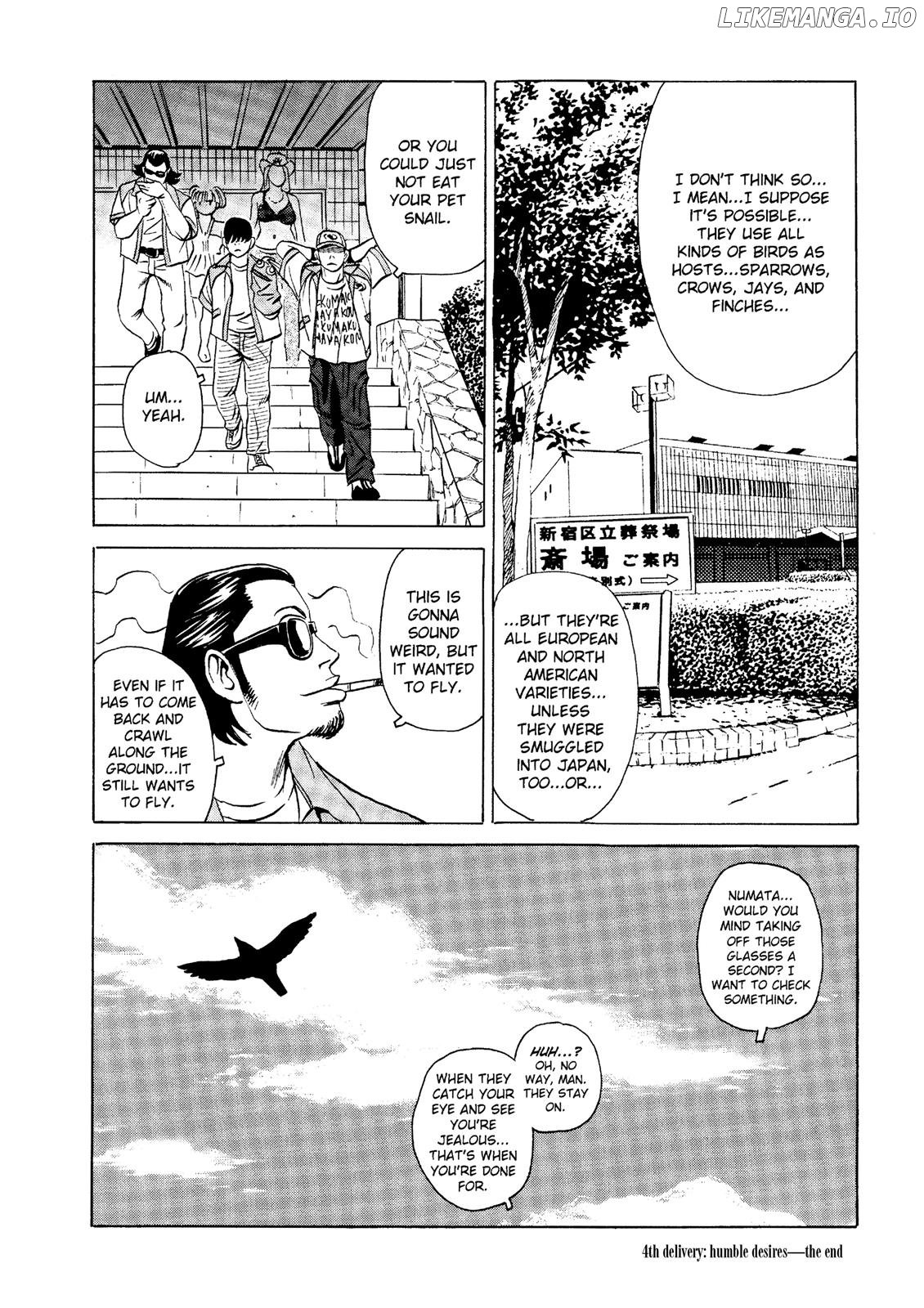 The Kurosagi Corpse Delivery Service chapter 19 - page 46