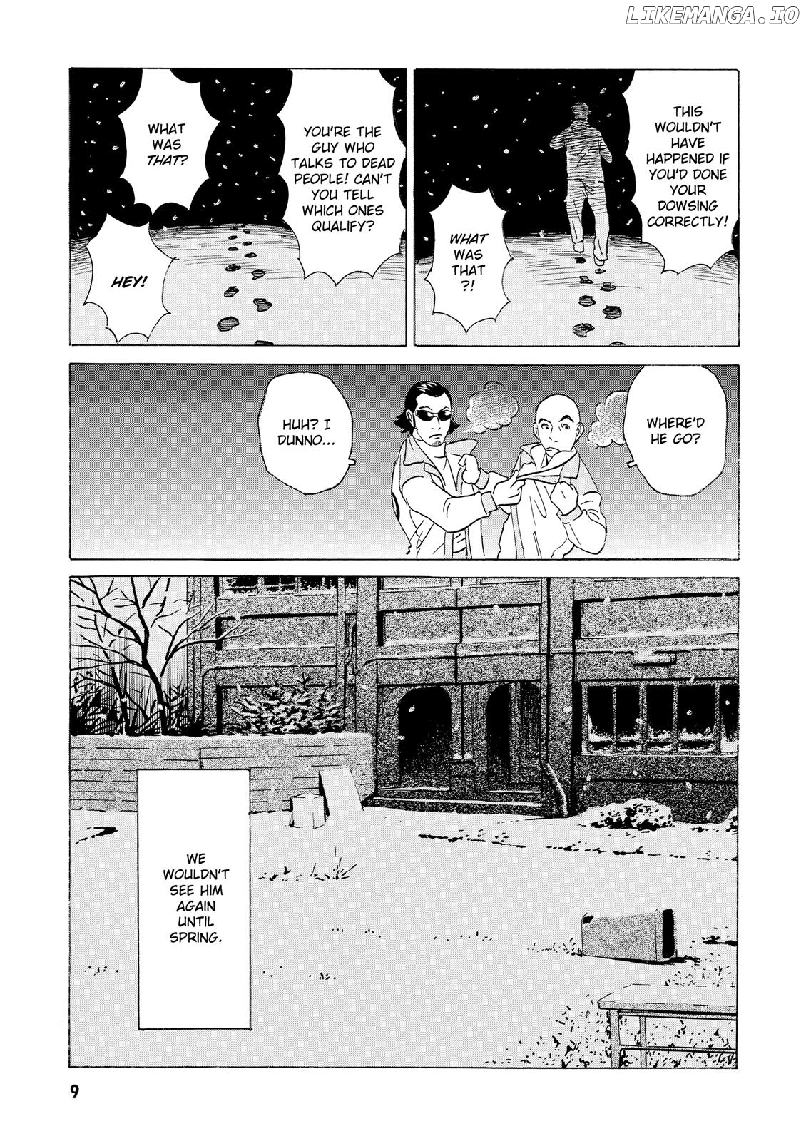 The Kurosagi Corpse Delivery Service chapter 12 - page 10