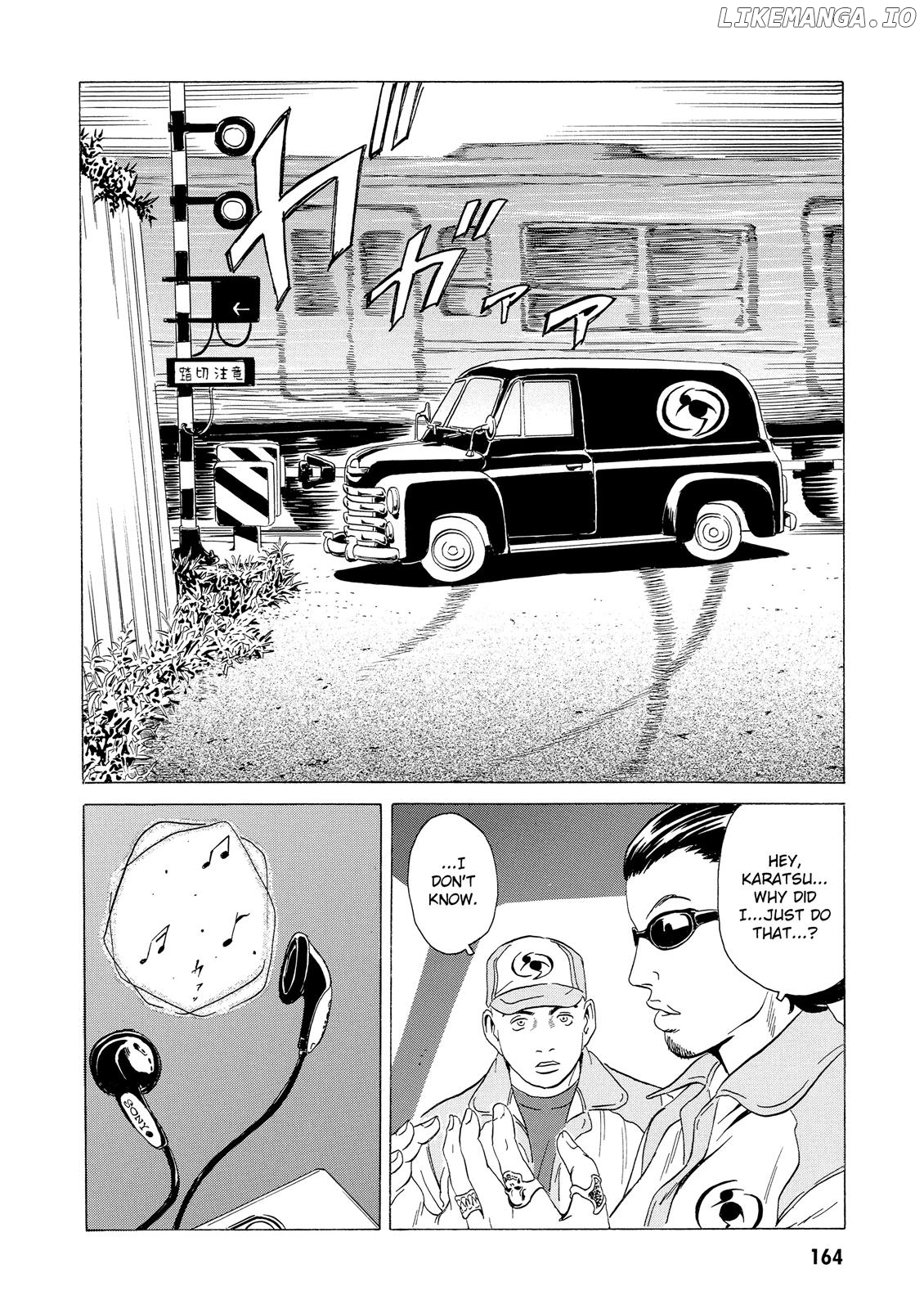 The Kurosagi Corpse Delivery Service chapter 15 - page 24