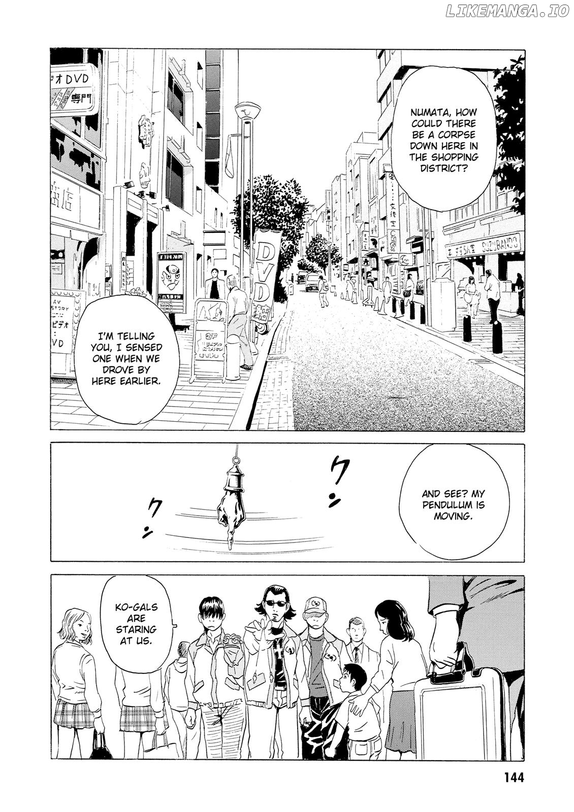 The Kurosagi Corpse Delivery Service chapter 15 - page 4