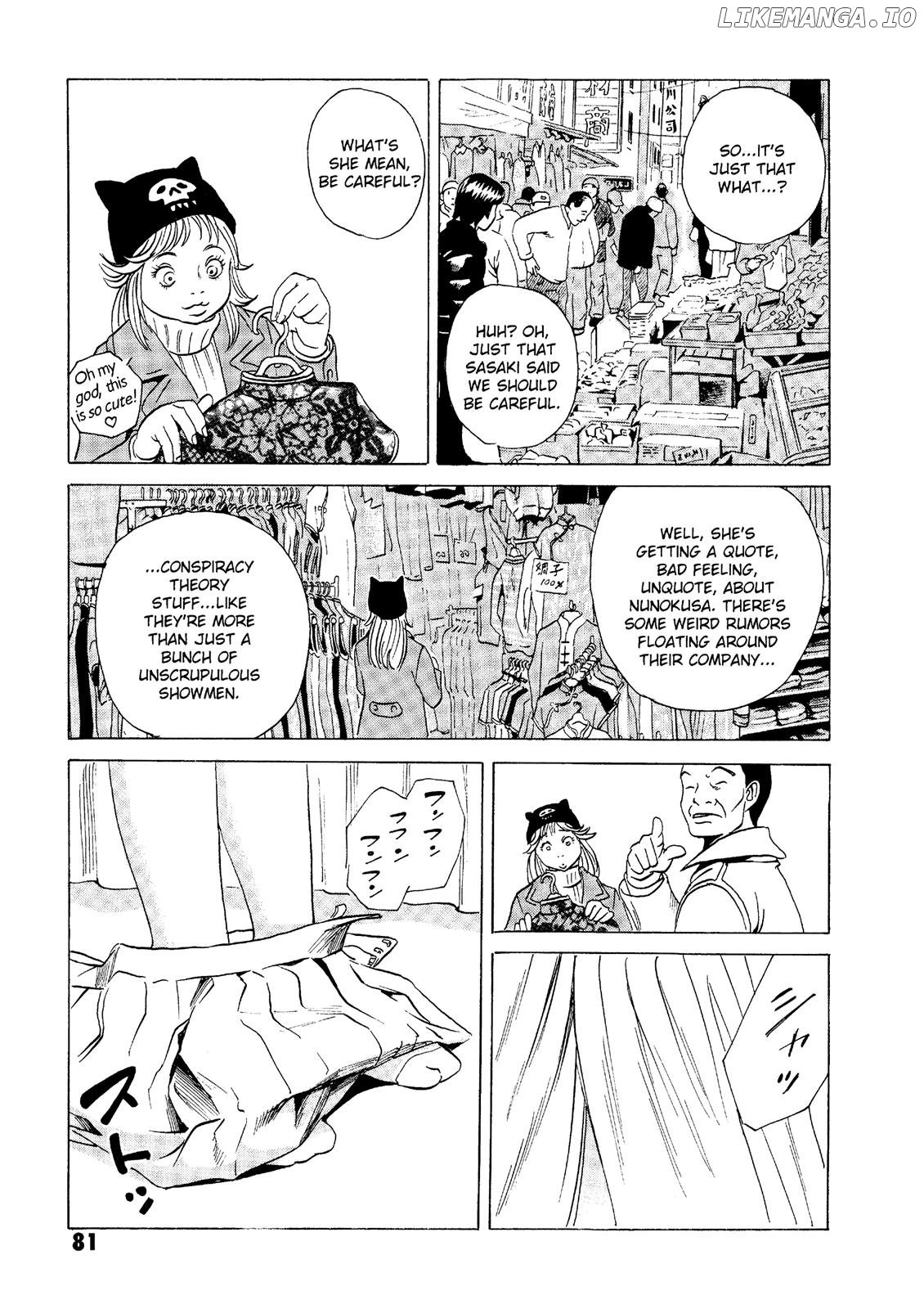 The Kurosagi Corpse Delivery Service chapter 17 - page 28