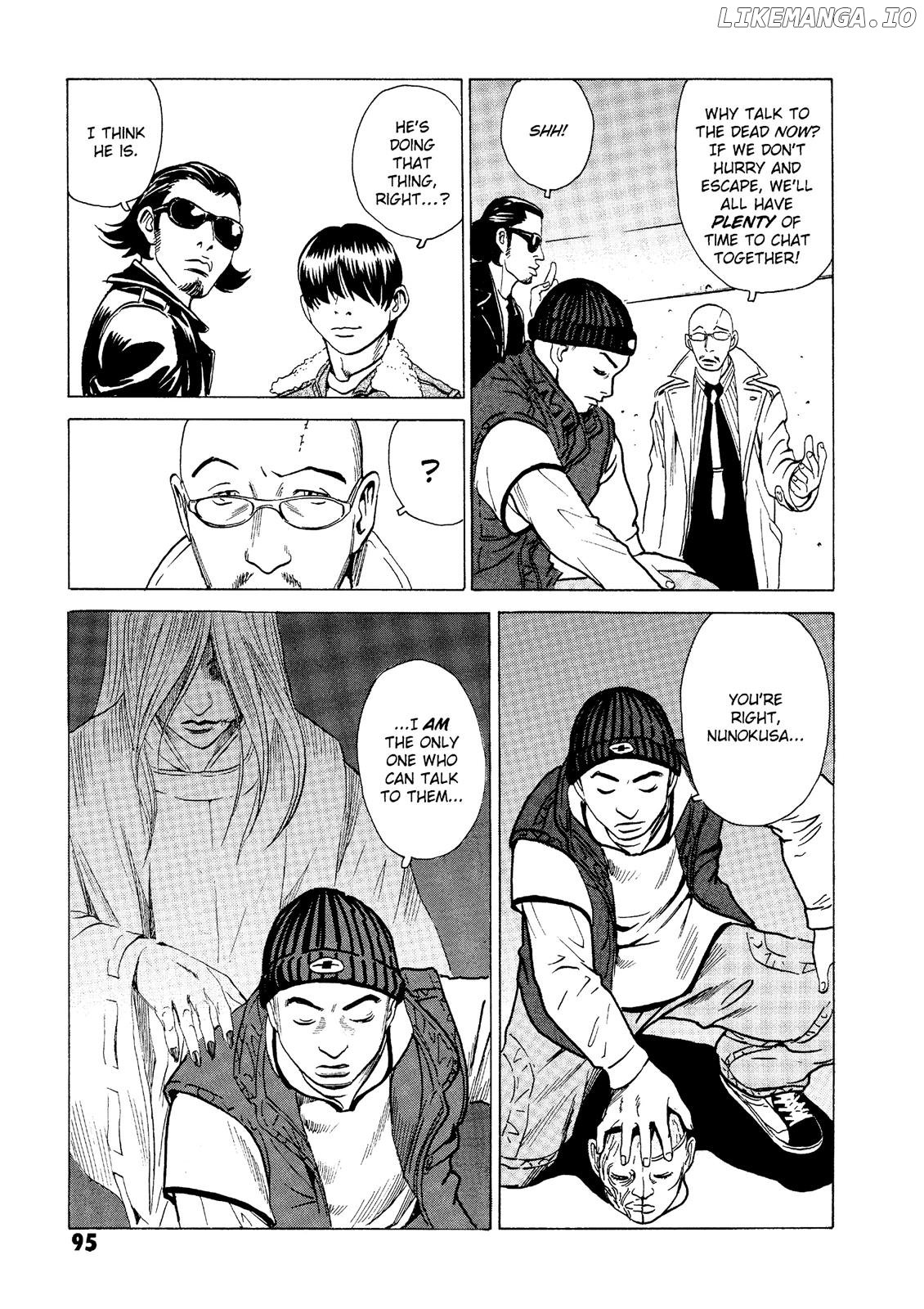 The Kurosagi Corpse Delivery Service chapter 17 - page 42