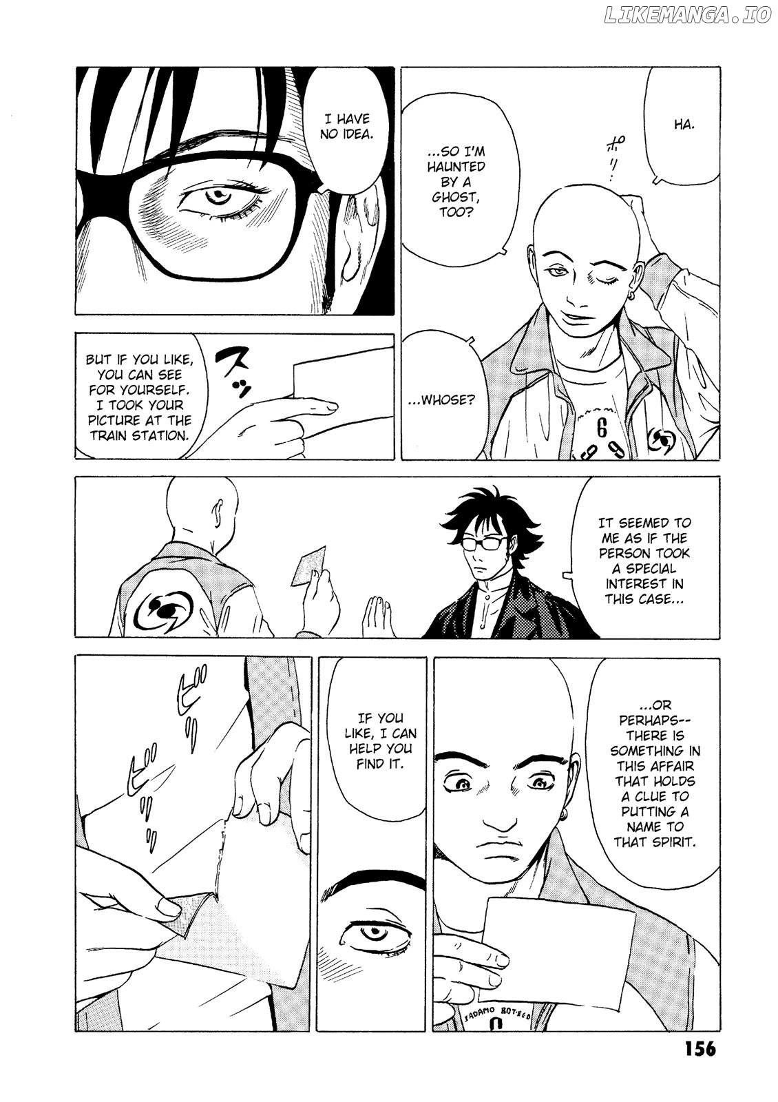 The Kurosagi Corpse Delivery Service chapter 18 - page 48