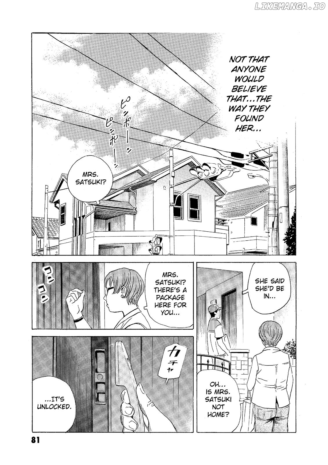 The Kurosagi Corpse Delivery Service chapter 63 - page 5