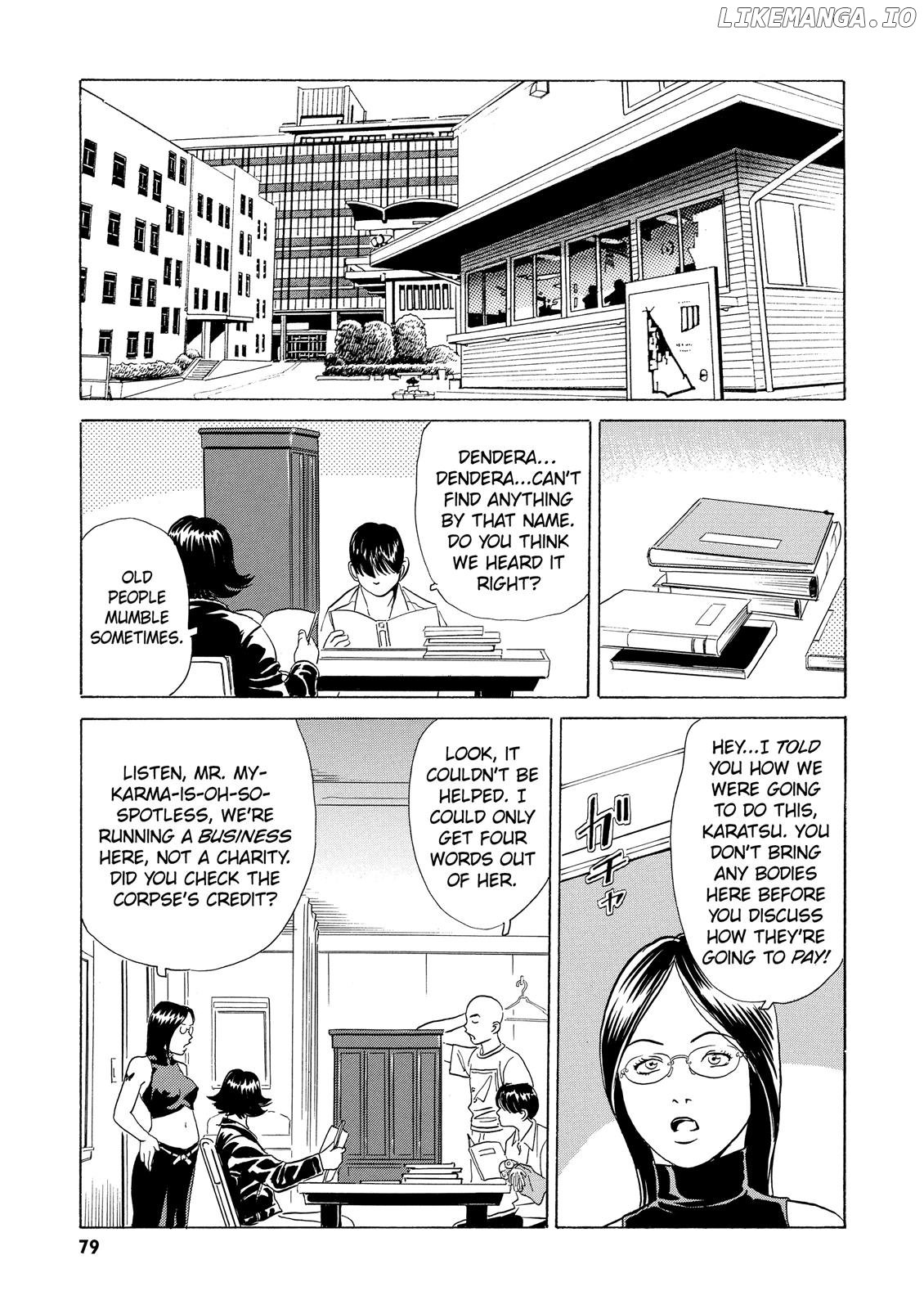 The Kurosagi Corpse Delivery Service chapter 2 - page 10