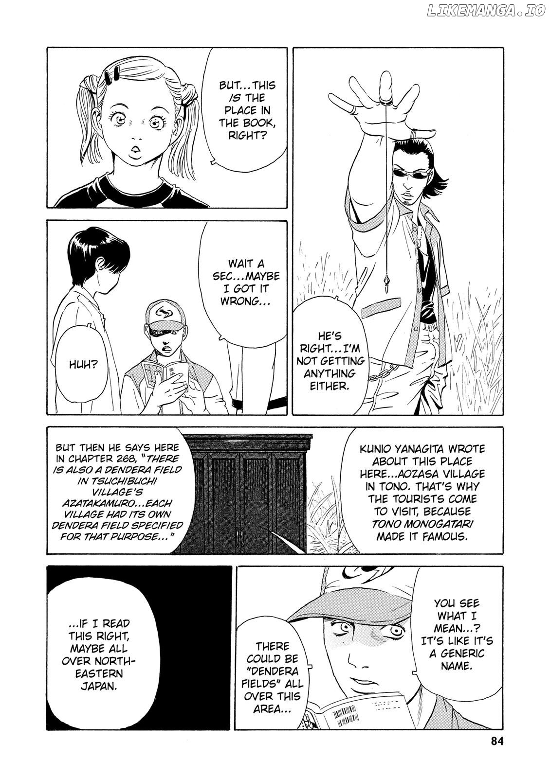 The Kurosagi Corpse Delivery Service chapter 2 - page 15