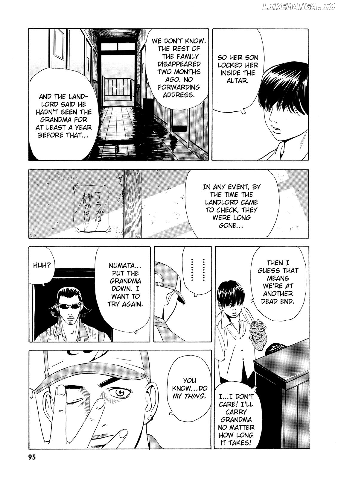 The Kurosagi Corpse Delivery Service chapter 2 - page 26