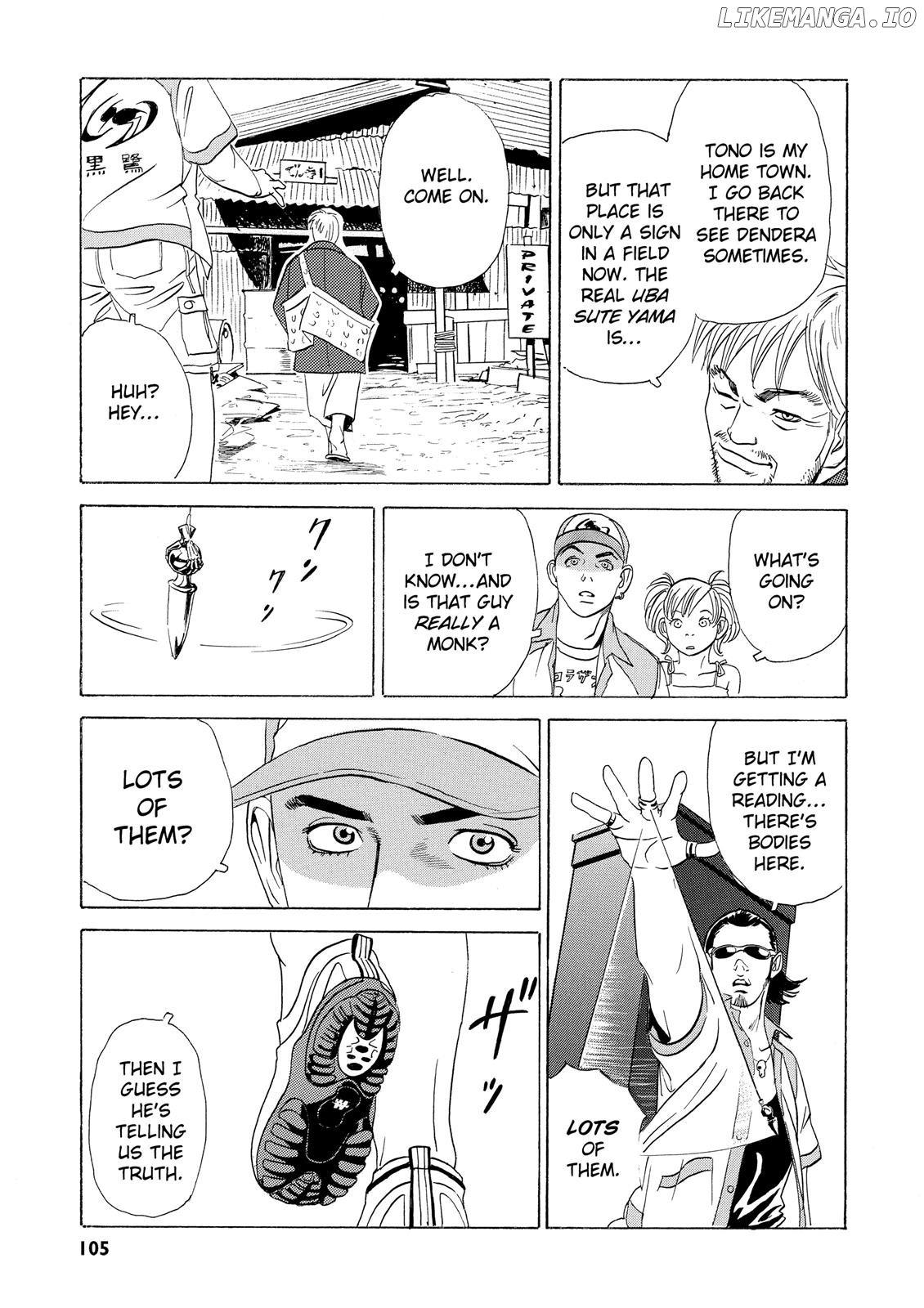 The Kurosagi Corpse Delivery Service chapter 2 - page 36