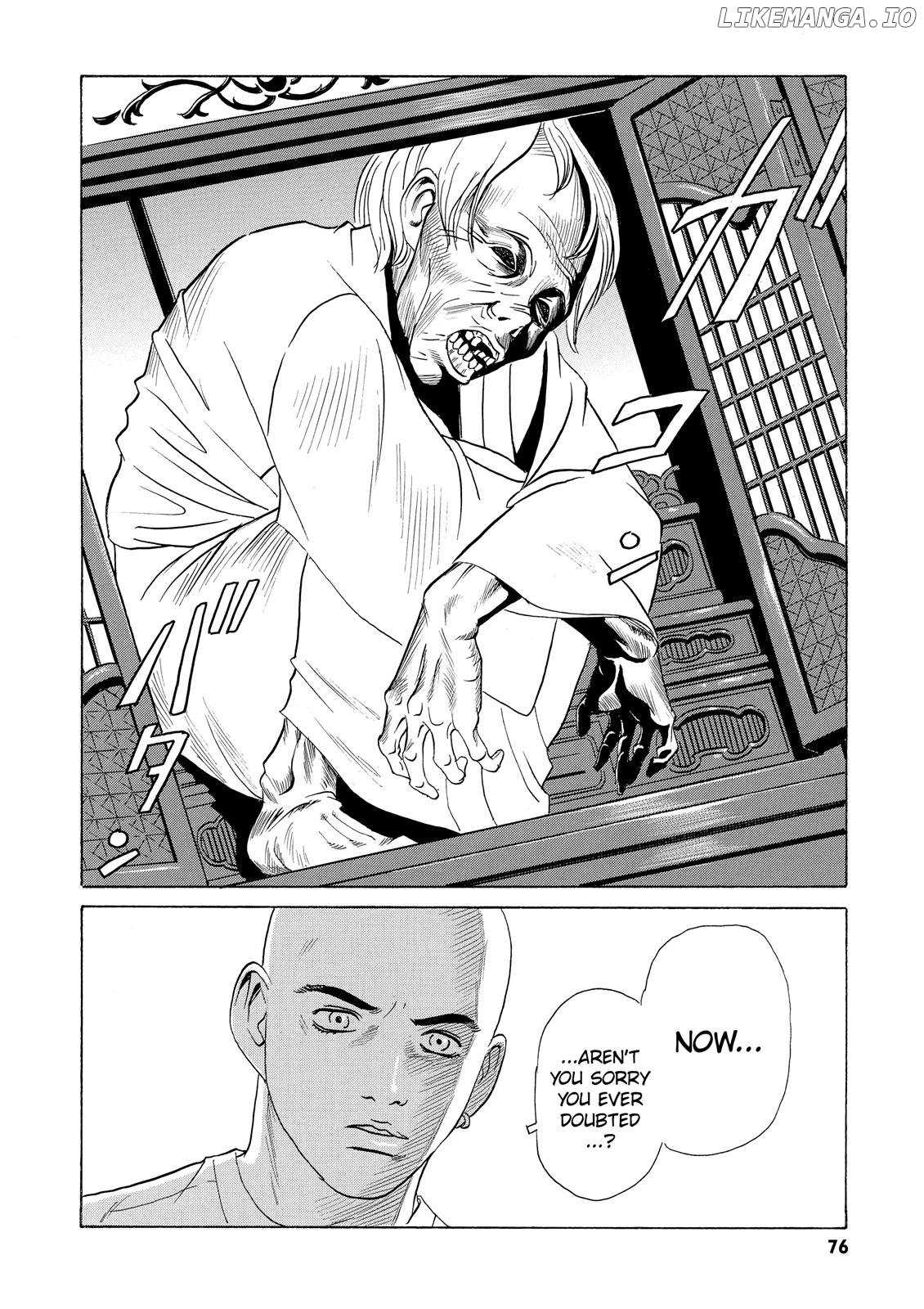 The Kurosagi Corpse Delivery Service chapter 2 - page 7