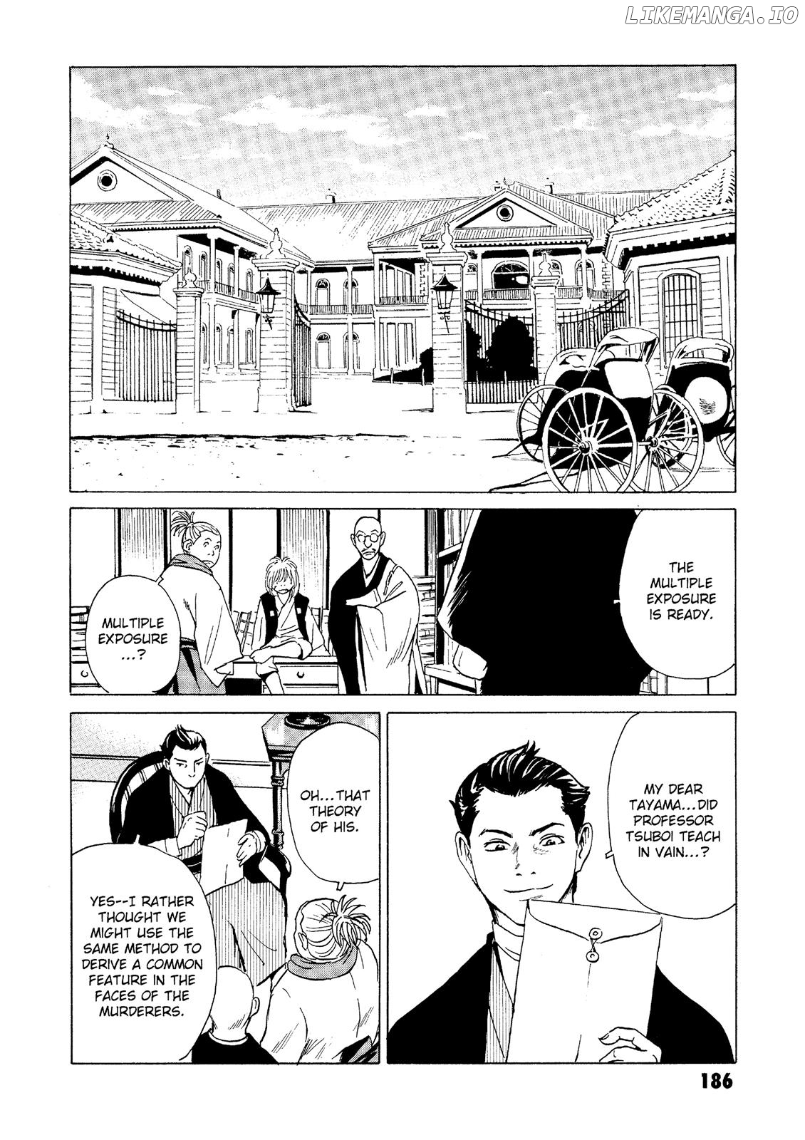 The Kurosagi Corpse Delivery Service chapter 29 - page 2