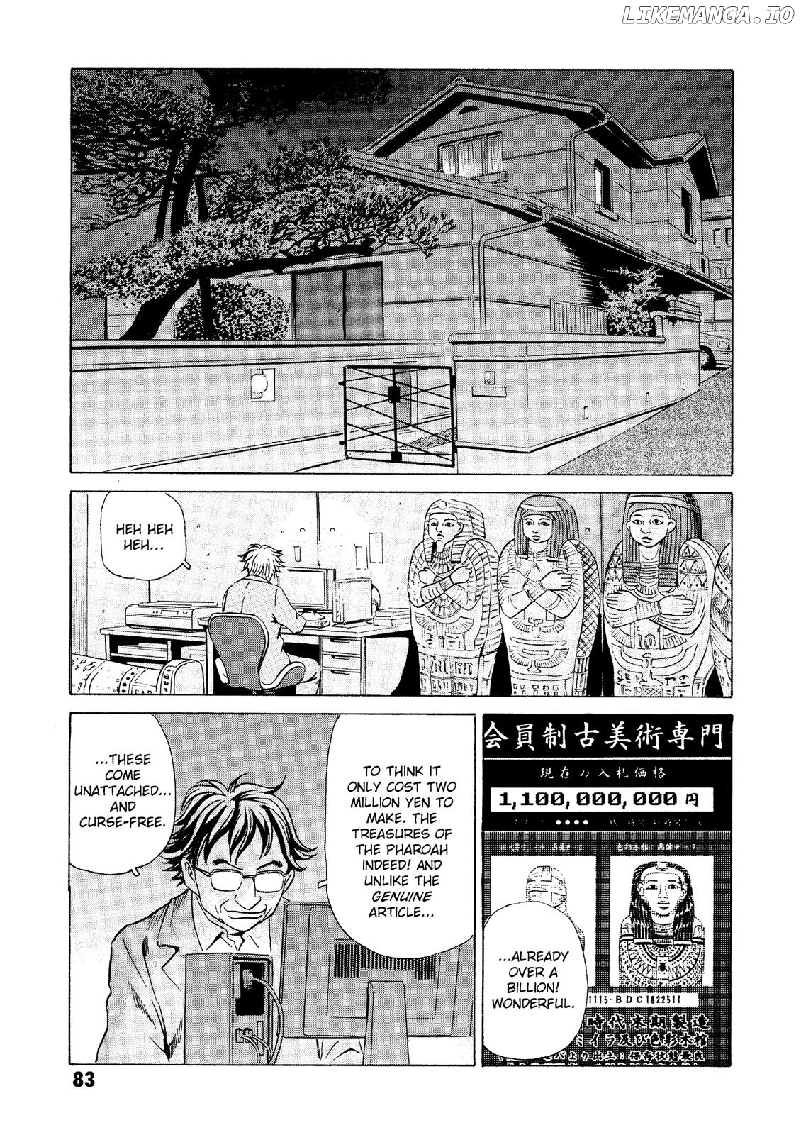 The Kurosagi Corpse Delivery Service chapter 21 - page 35