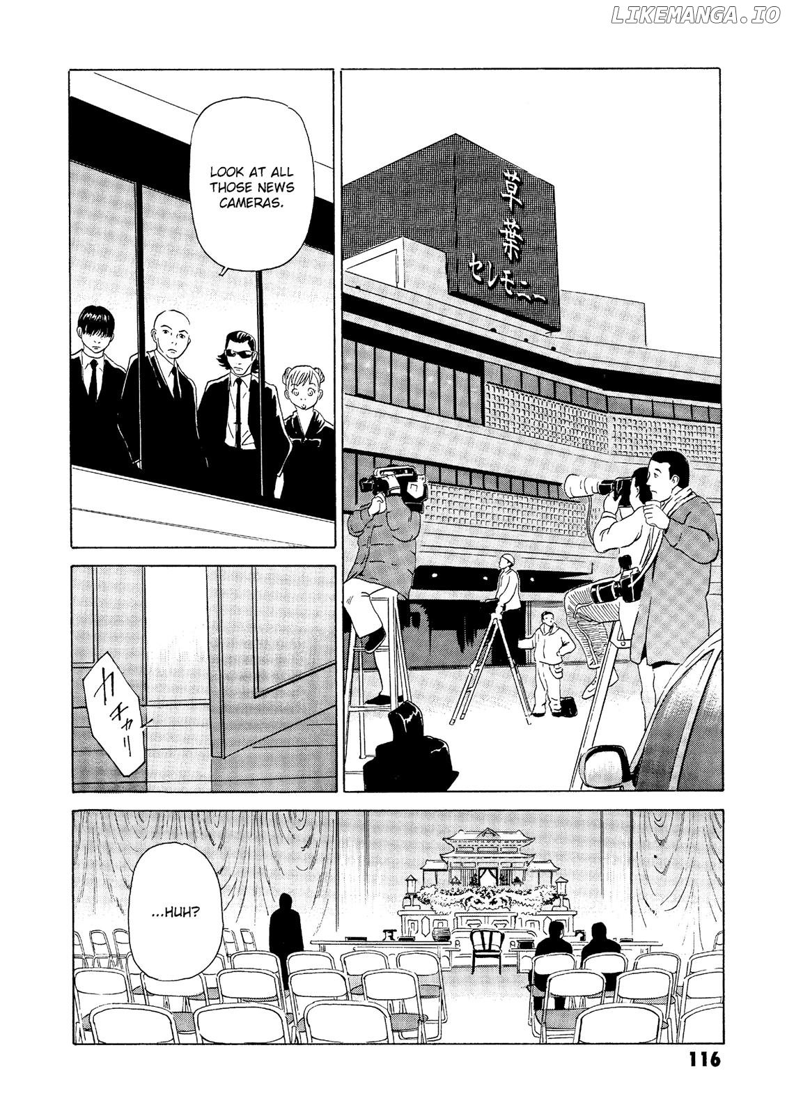 The Kurosagi Corpse Delivery Service chapter 22 - page 21