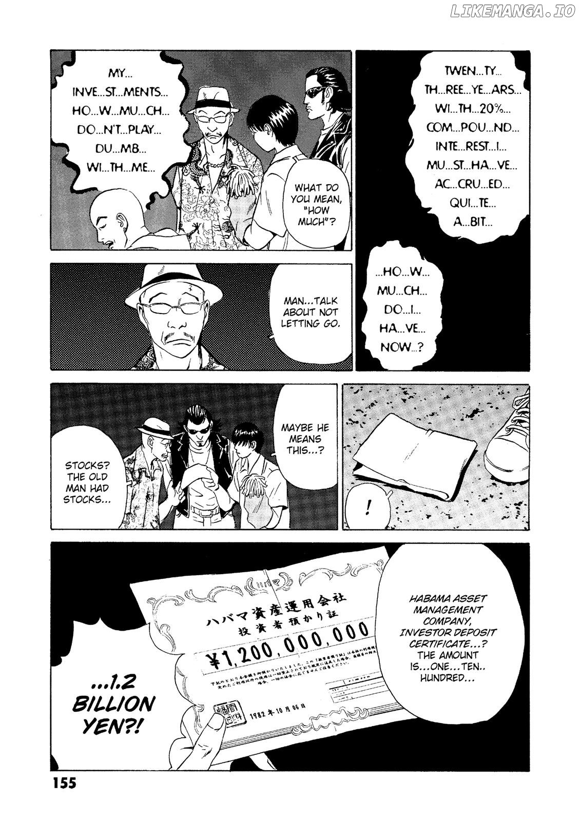 The Kurosagi Corpse Delivery Service chapter 23 - page 15