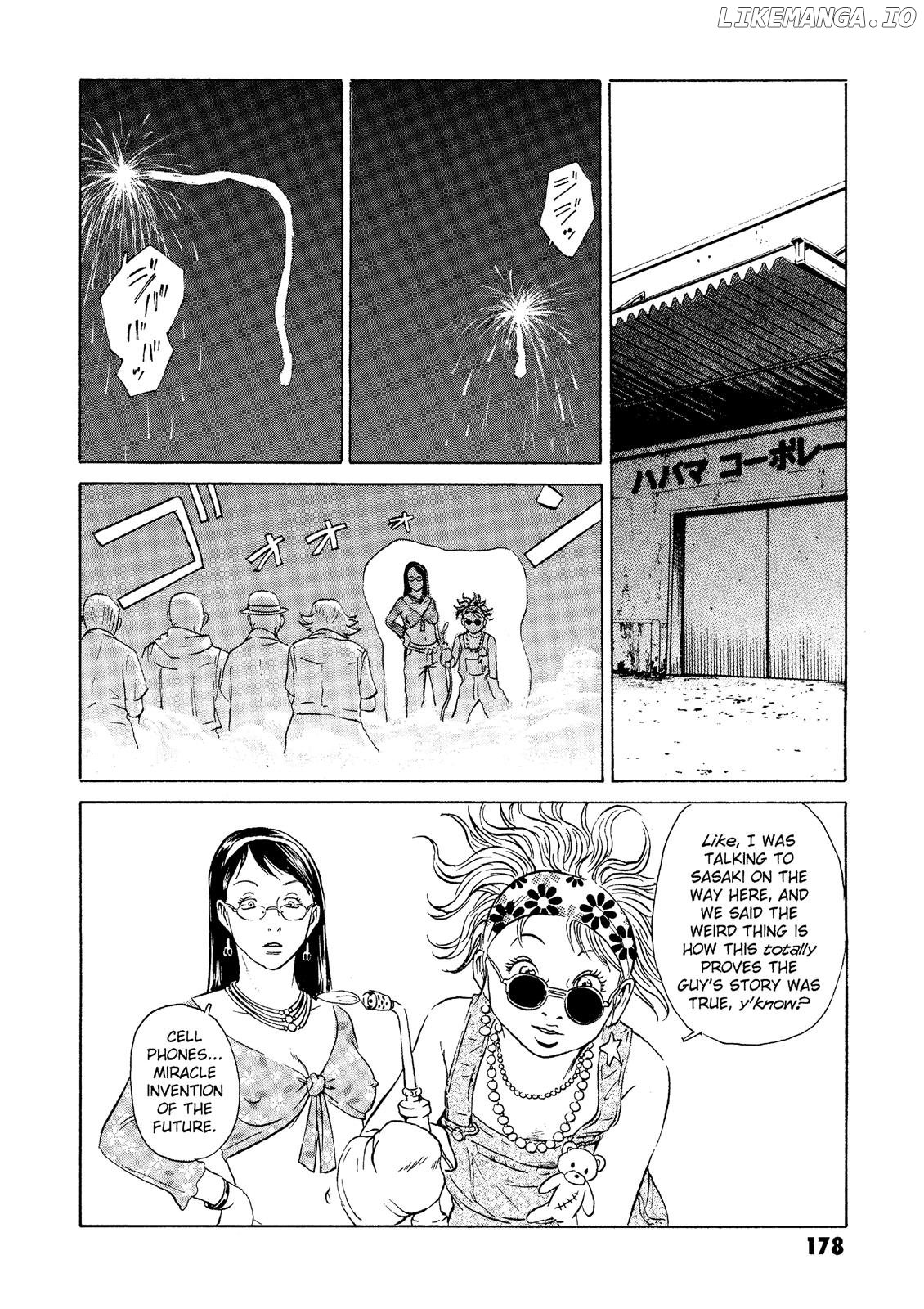 The Kurosagi Corpse Delivery Service chapter 23 - page 38