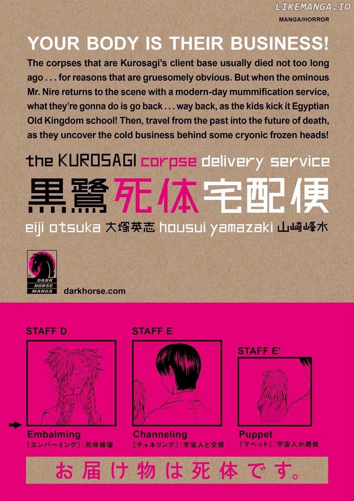 The Kurosagi Corpse Delivery Service chapter 23 - page 50