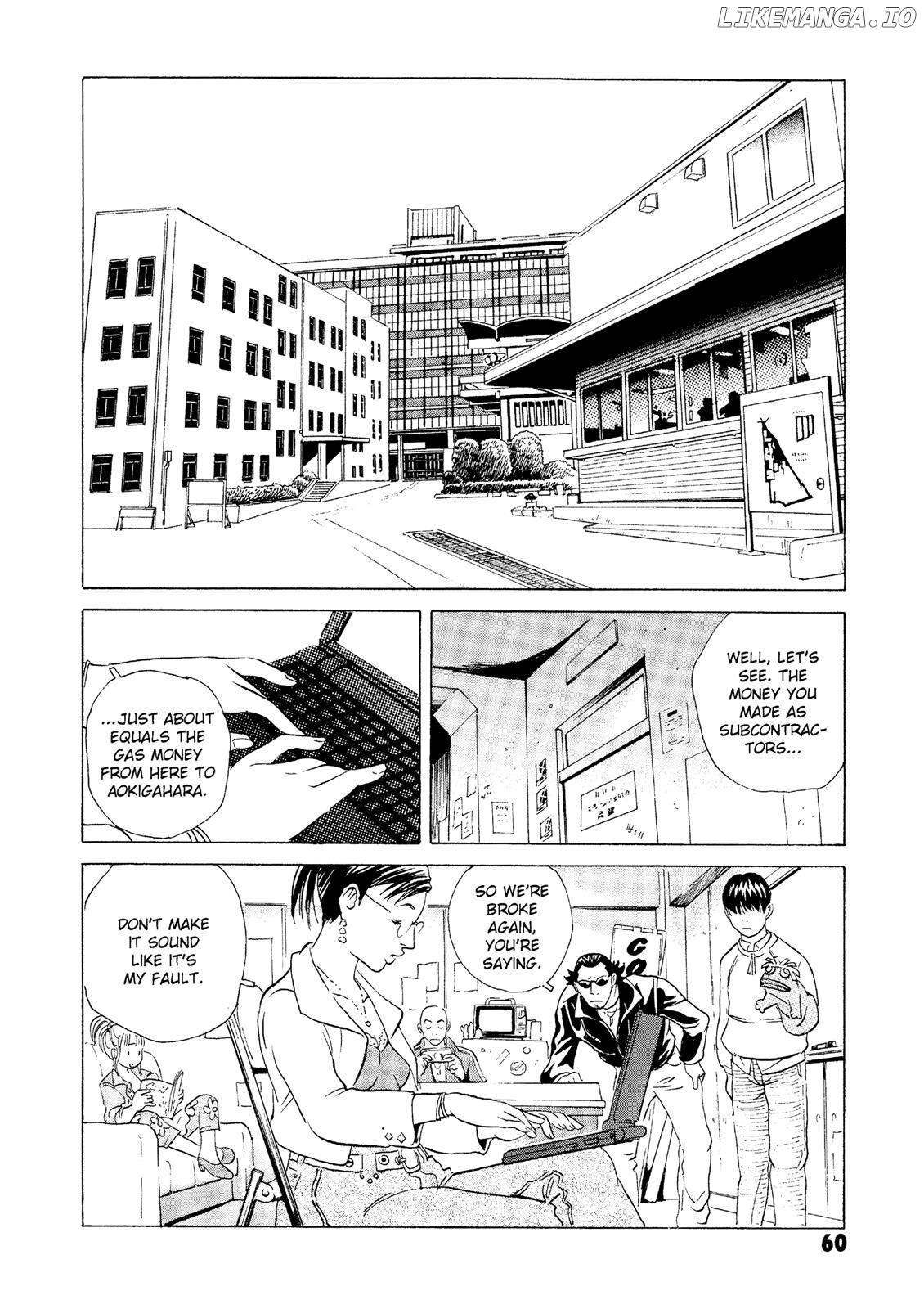 The Kurosagi Corpse Delivery Service chapter 24 - page 59