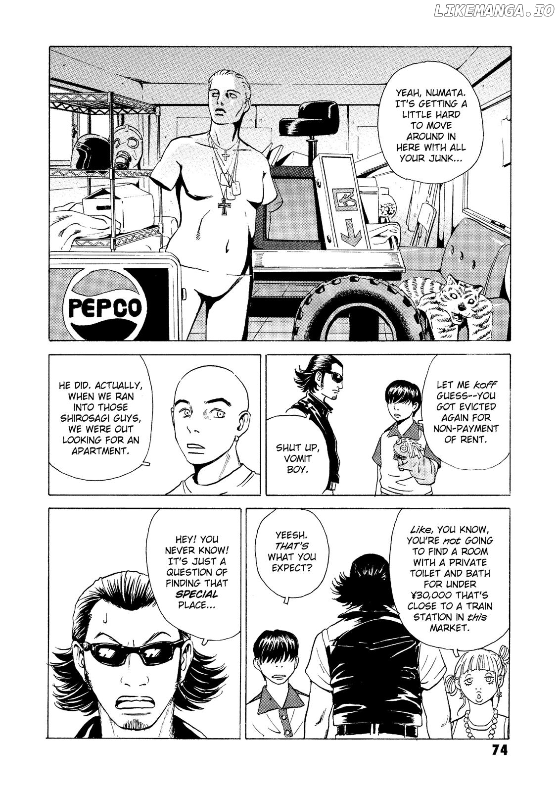 The Kurosagi Corpse Delivery Service chapter 25 - page 11