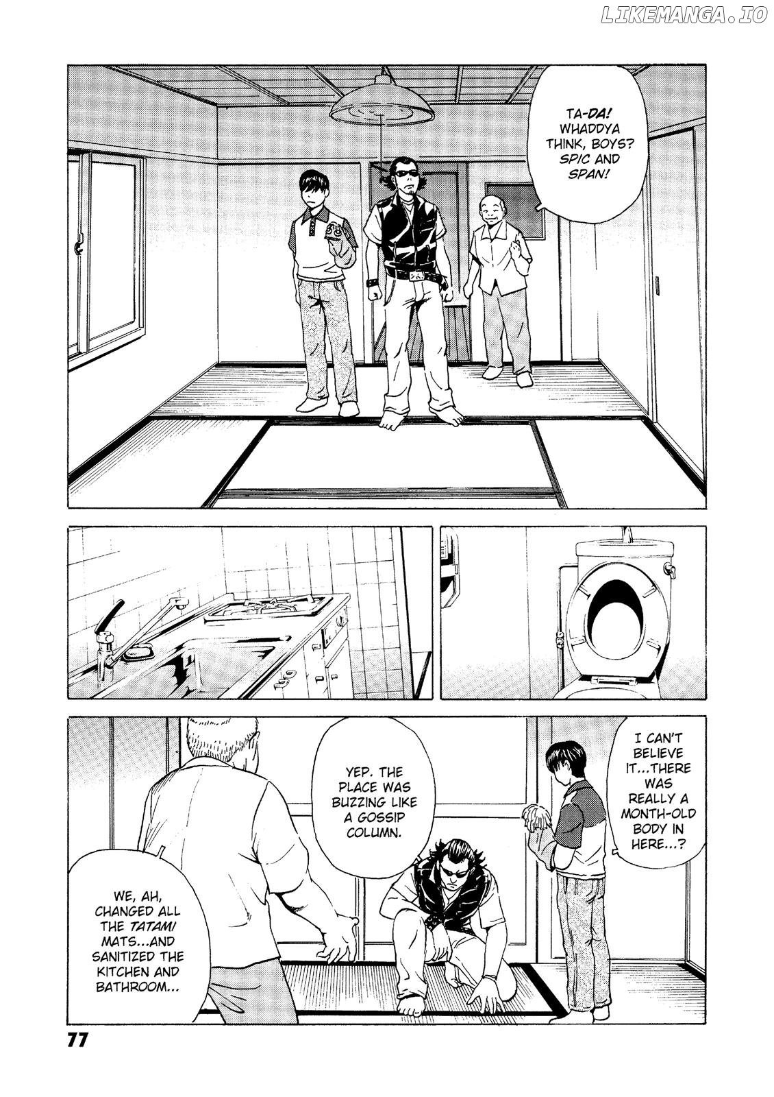 The Kurosagi Corpse Delivery Service chapter 25 - page 14