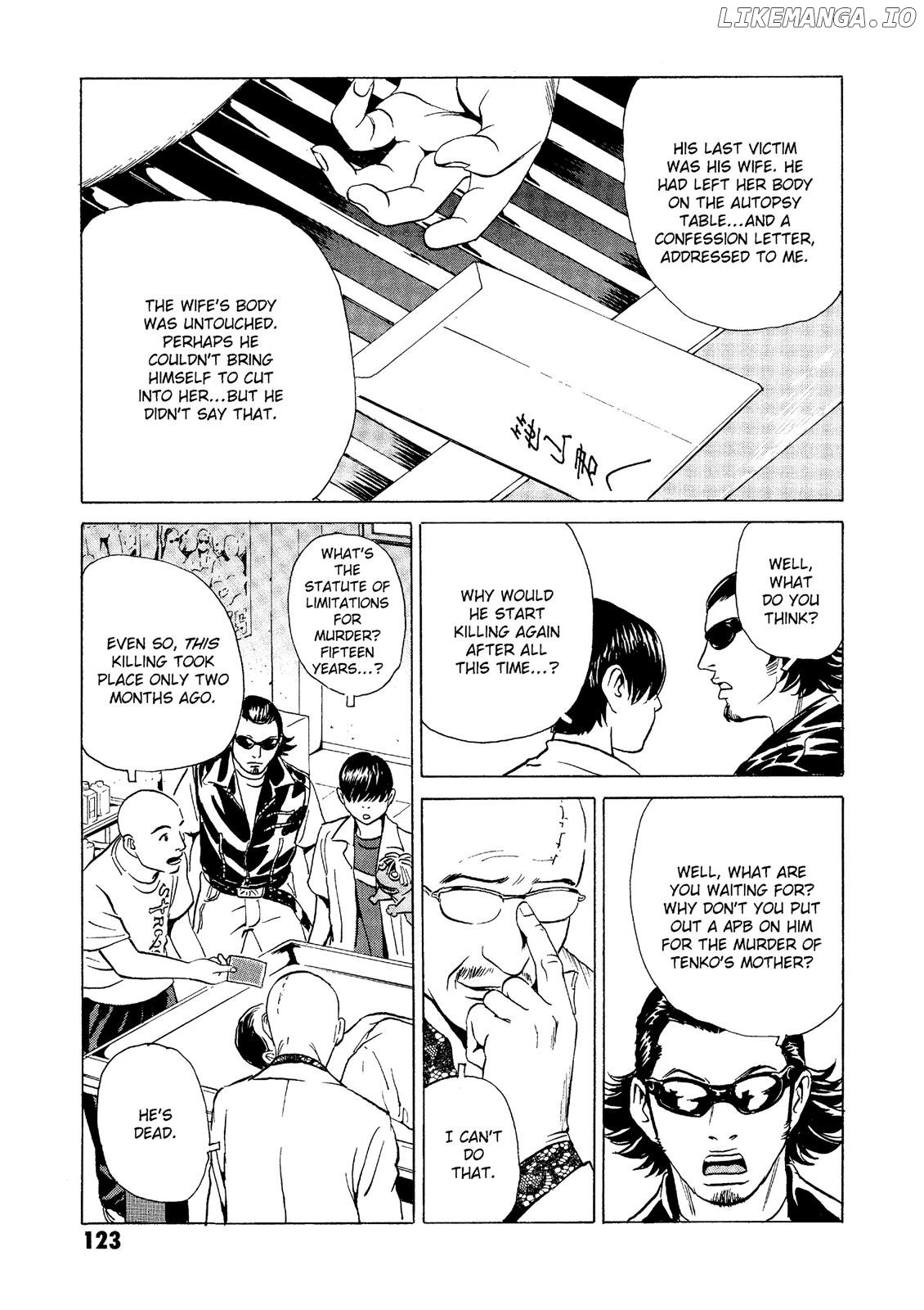 The Kurosagi Corpse Delivery Service chapter 26 - page 29