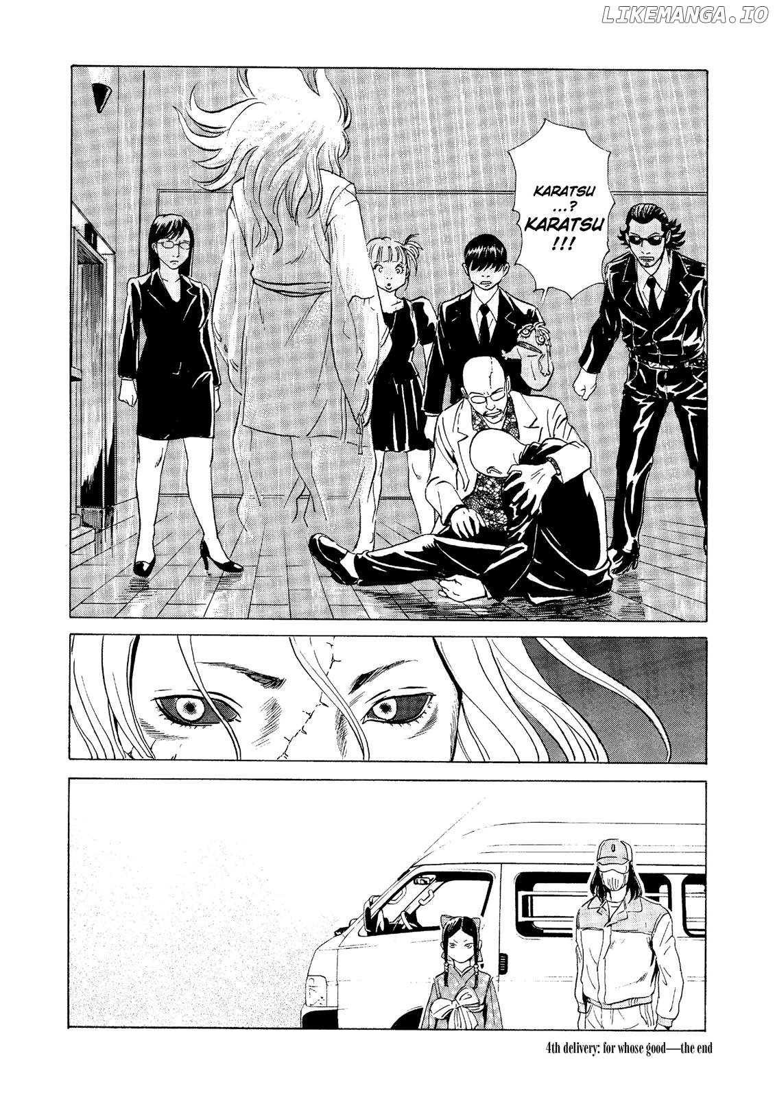 The Kurosagi Corpse Delivery Service chapter 27 - page 28