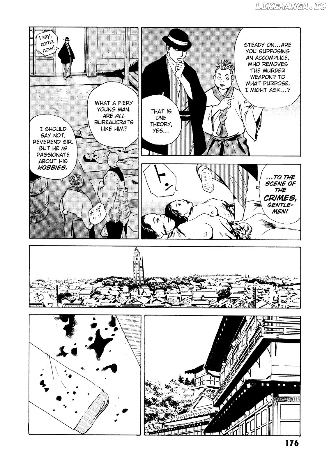 The Kurosagi Corpse Delivery Service chapter 28 - page 22