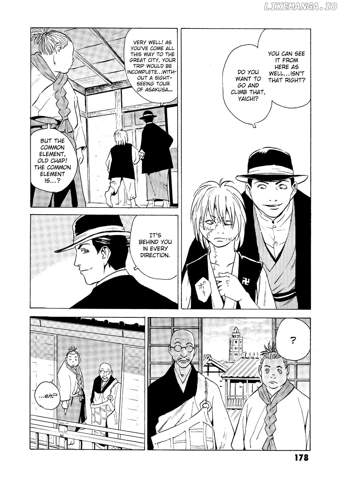 The Kurosagi Corpse Delivery Service chapter 28 - page 24