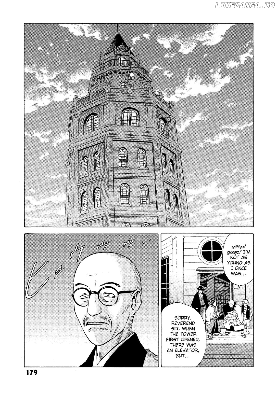 The Kurosagi Corpse Delivery Service chapter 28 - page 25