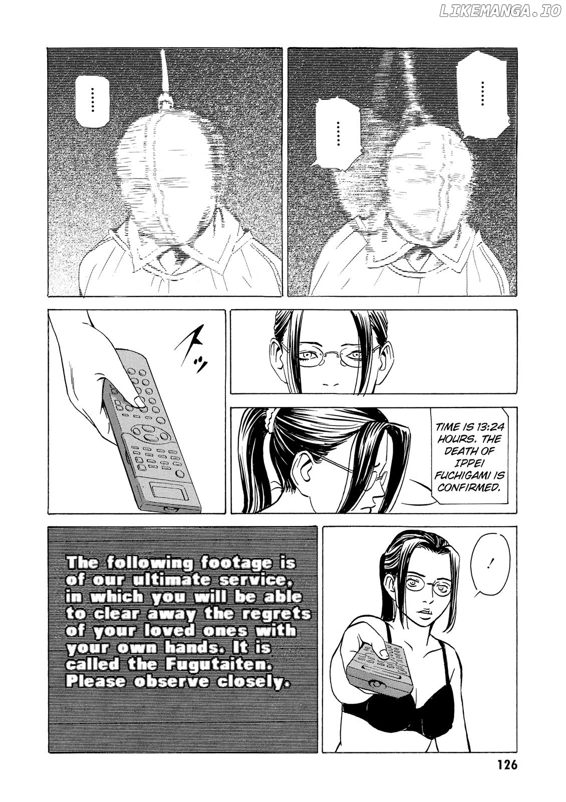 The Kurosagi Corpse Delivery Service chapter 9 - page 4