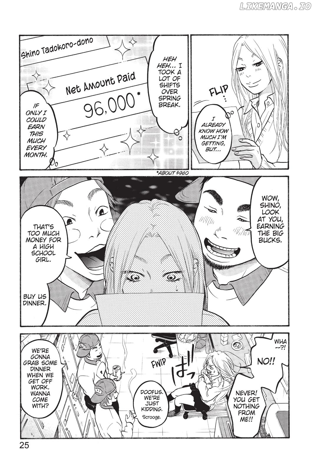 Futsutsuka Mono No Ani Desu Ga chapter 1 - page 25