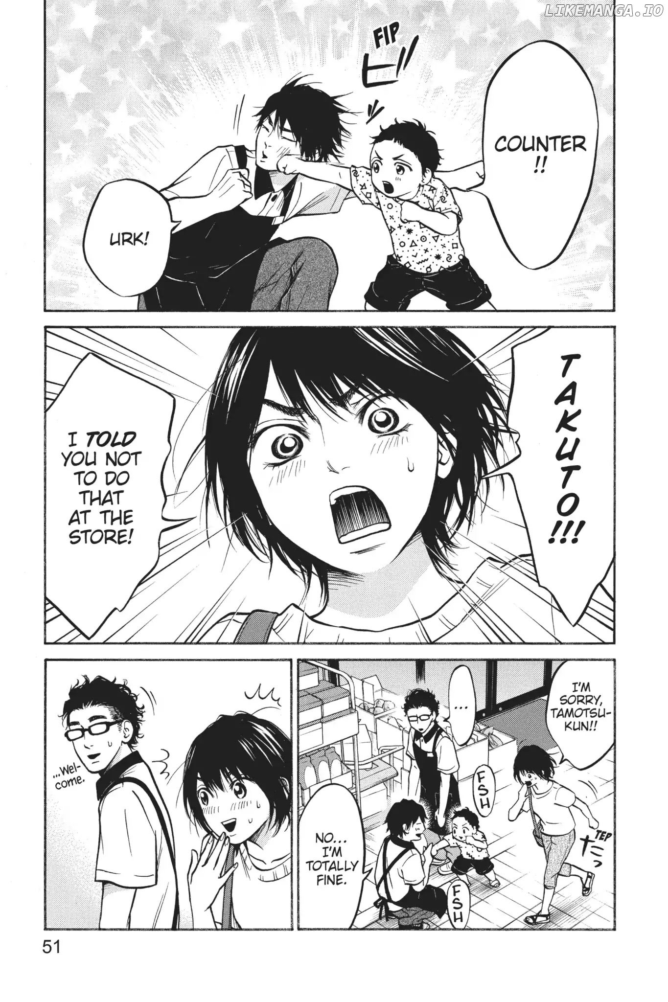 Futsutsuka Mono No Ani Desu Ga chapter 25 - page 9