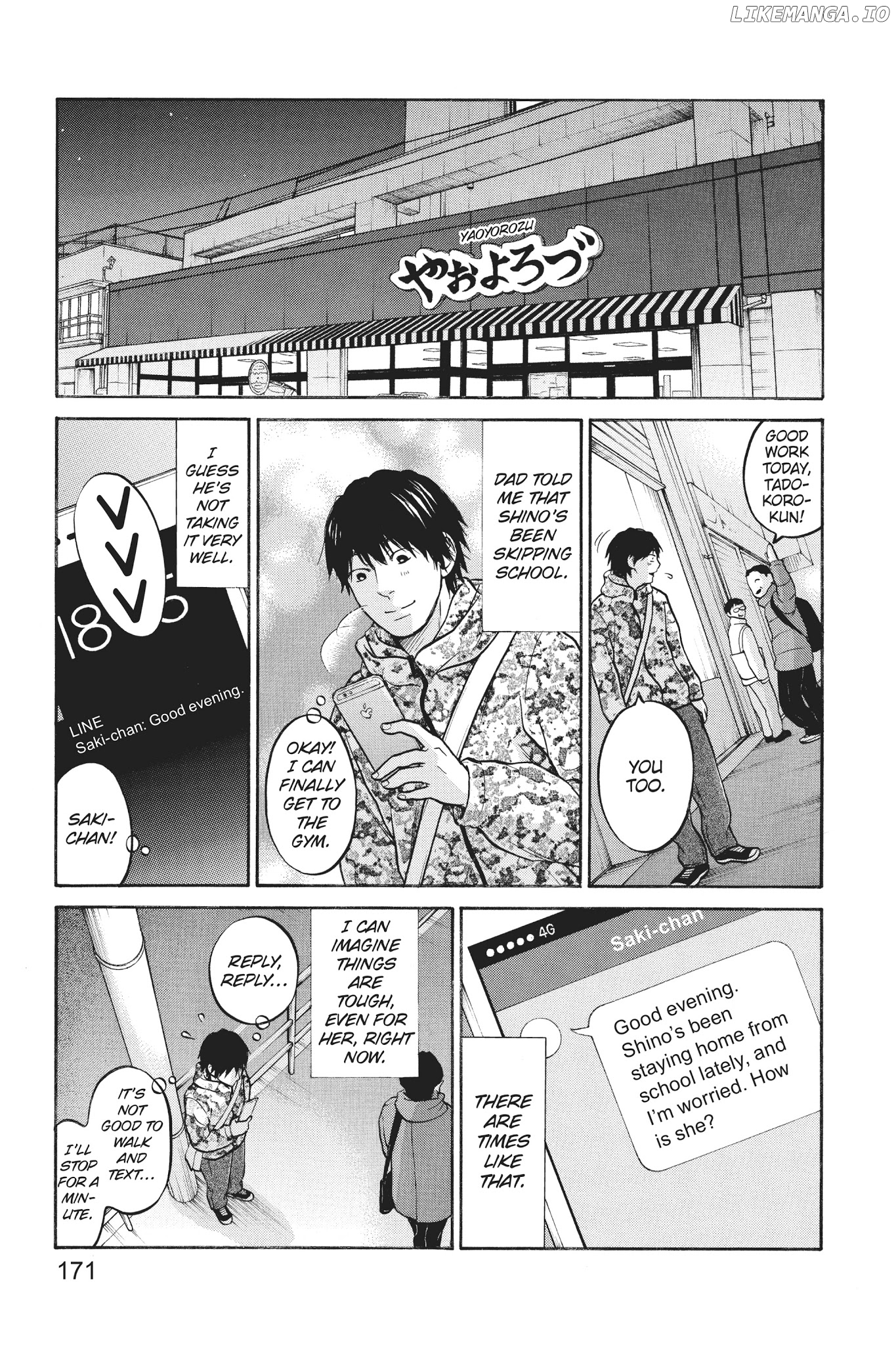 Futsutsuka Mono No Ani Desu Ga chapter 19 - page 29