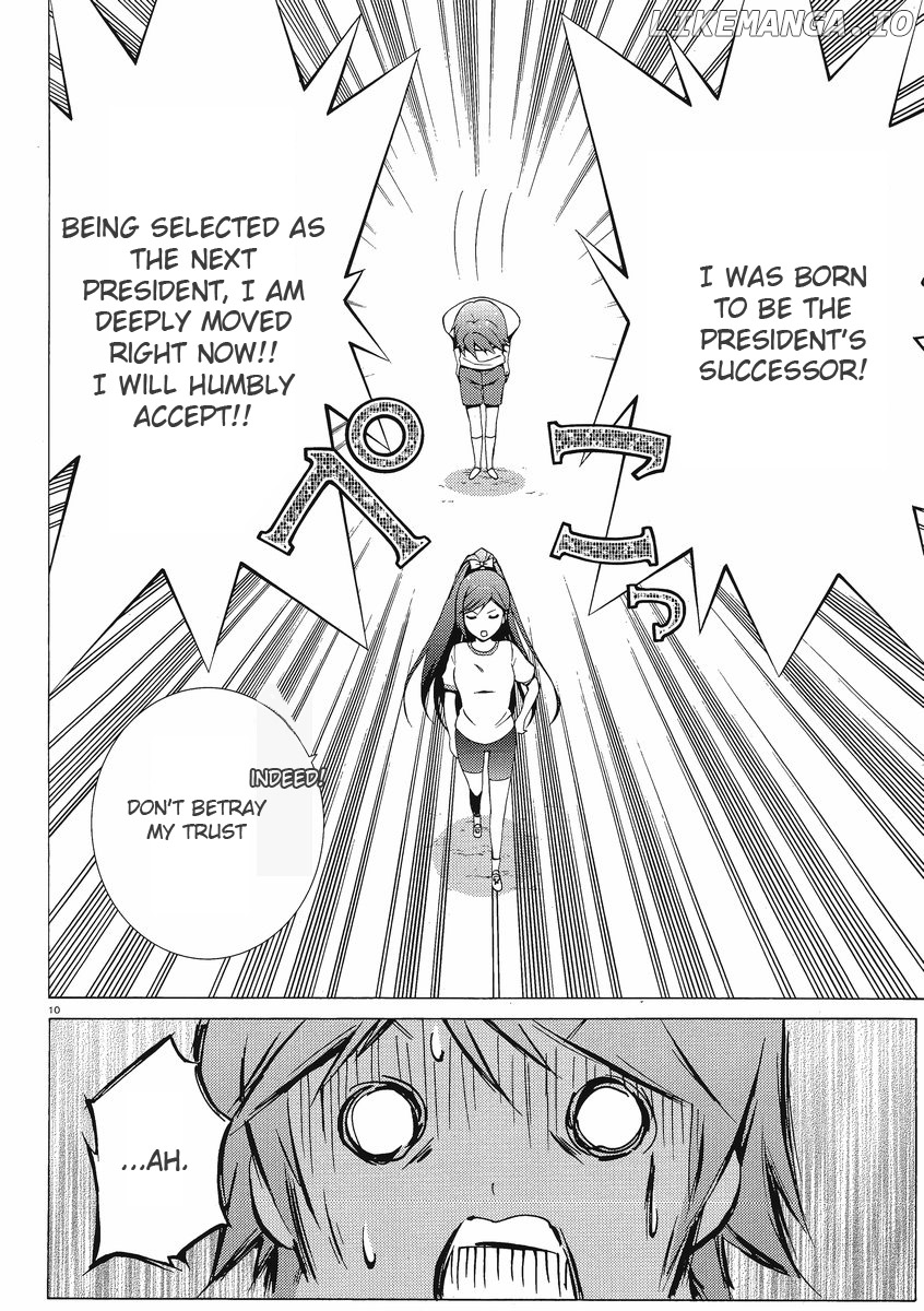 Hentai Ouji To Warawanai Neko. Nya! chapter 1 - page 8