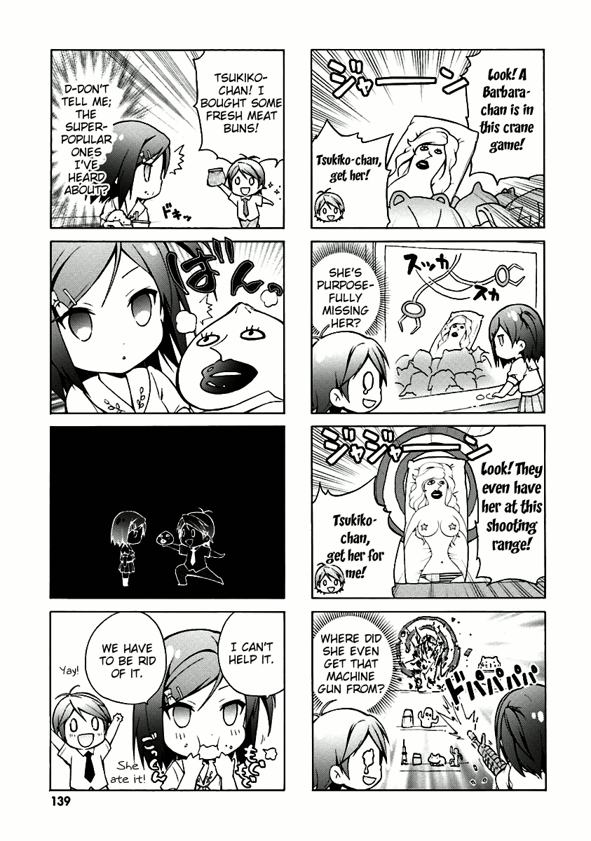 Hentai Ouji To Warawanai Neko. Nya! chapter 34.5 - page 2