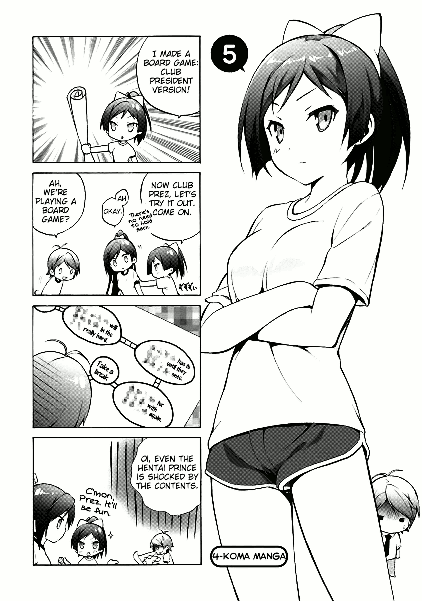 Hentai Ouji To Warawanai Neko. Nya! chapter 34.5 - page 9