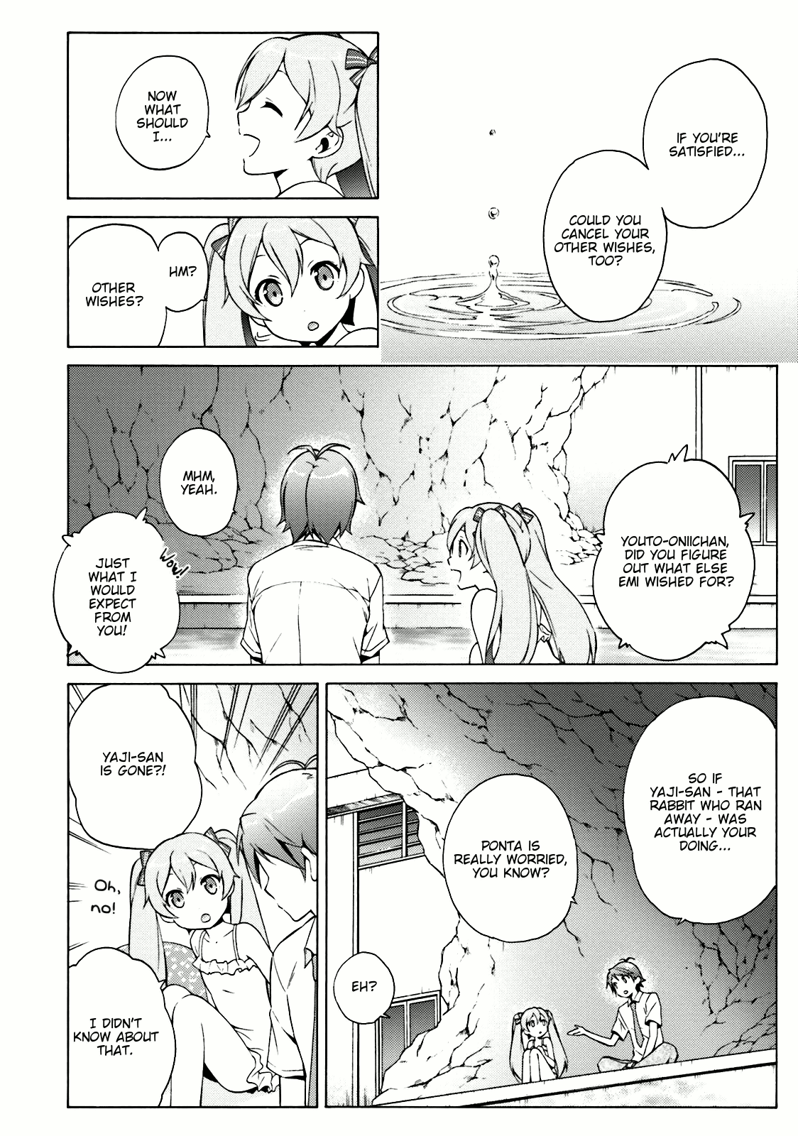 Hentai Ouji To Warawanai Neko. Nya! chapter 37 - page 6